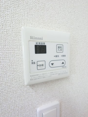 【設備】