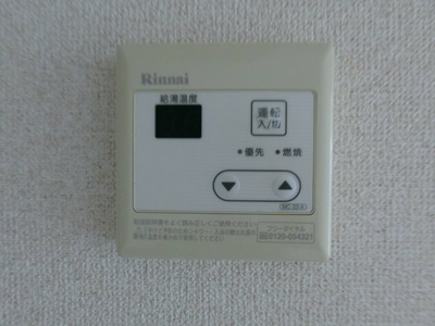 【設備】 | ラシード八王子(ラシードハチオウジ)