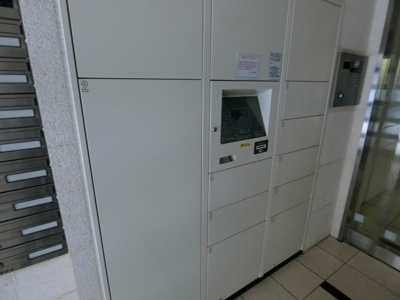 【設備】 | ラシード八王子(ラシードハチオウジ)
