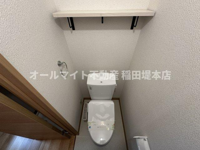 川崎市多摩区宿河原６丁目のアパートのトイレ