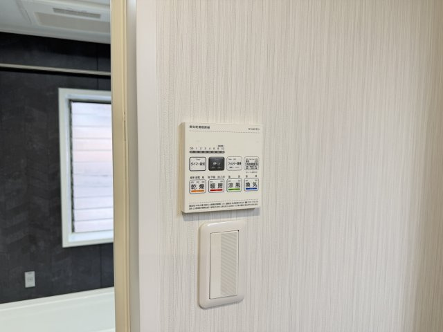 三旺マンション第二植田B棟の設備