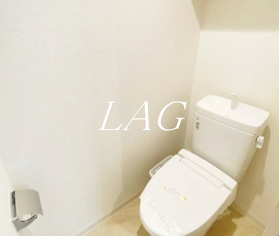 【トイレ】 | ミハス洗足 | トイレです。