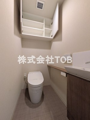 【トイレ】 | H-スクエア吉祥寺南町