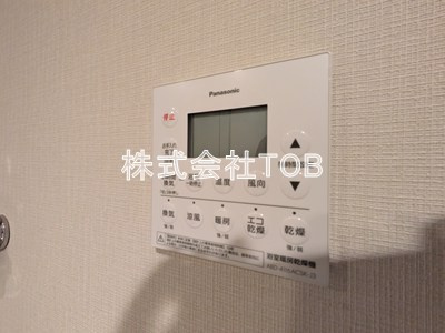 【設備】 | H-スクエア吉祥寺南町