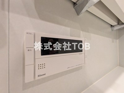 【その他】 | H-スクエア吉祥寺南町