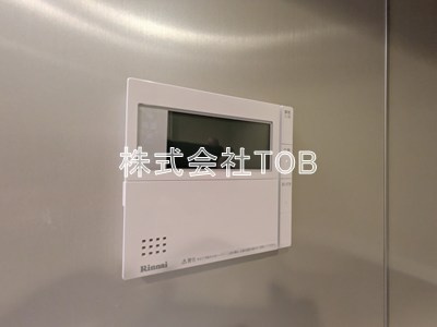 【設備】 | H-スクエア吉祥寺南町