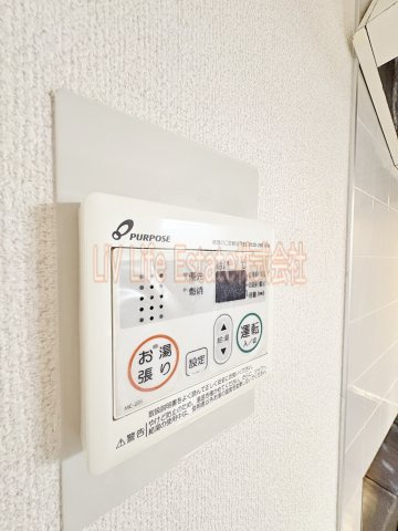 ラフィーネ西国分寺|※別号室写真