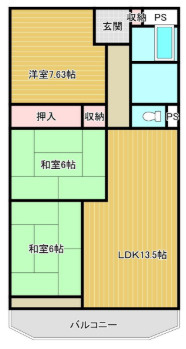「子育て＆買い物至便な3LDK」高知市鴨部1丁目鏡川コーポ　中古マンションの間取り|LDK13.5帖！和室を開放して大空間としても使える3LDK☆