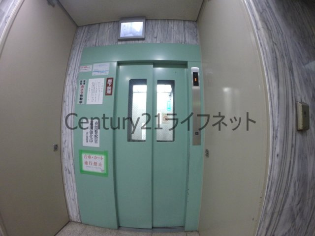 【その他共用部分】 | 東三国グランドハイツ北