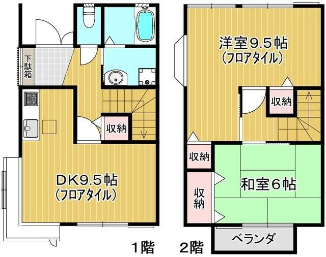 メゾンサンテラス
