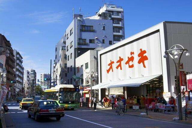 セジョリ高田馬場の周辺|スーパーオオゼキ高田…まで561m