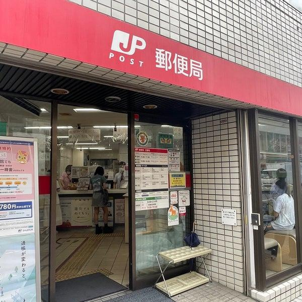 セジョリ高田馬場のその他共用部分|高田馬場郵便局まで560m