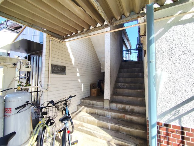 天王マンションのその他共用部分