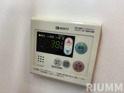 【設備】 | ことといハウス 