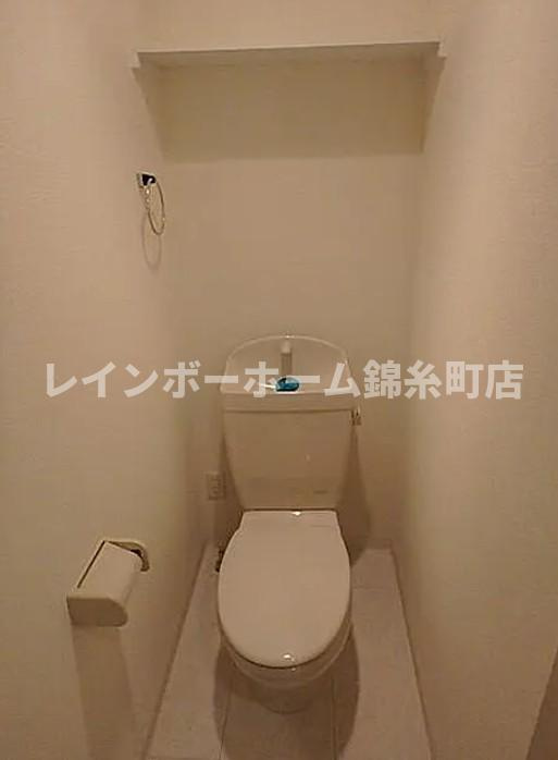 HAUS小松川のトイレ