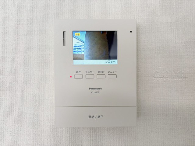 【セキュリティ】 | 中野新橋ヒミコセラン | モニター付きインターフォン