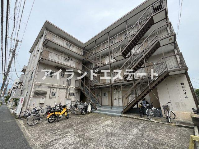 駒沢ハイム　南向き　家具家電付き　