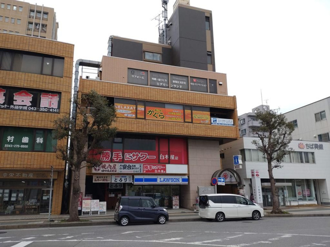 【外観】