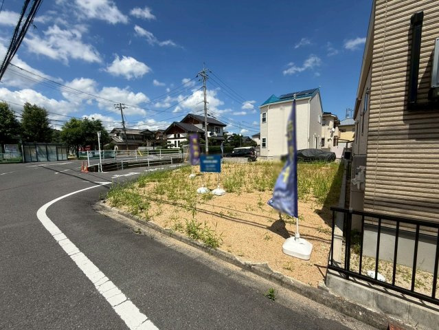 【売地】岡山市中区四御神の周辺