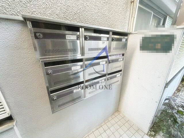 ヴェルドミール和泉のその他共用部分|集合ポストです。