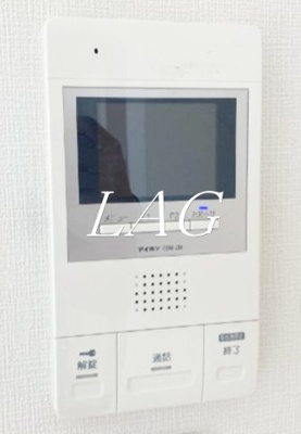 【セキュリティ】 | 羽田エアポートハイツ | モニター付きインターホンです。