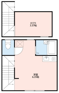 【間取り】 | 羽田エアポートハイツ | 間取りです。