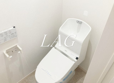 【トイレ】 | 羽田エアポートハイツ | トイレです。
