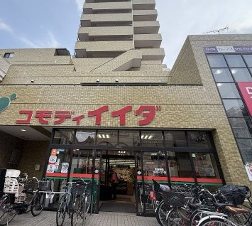サンセベリアⅡの周辺