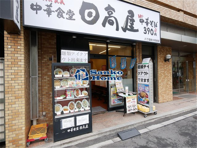プライムガーデン銀座八丁堀の周辺