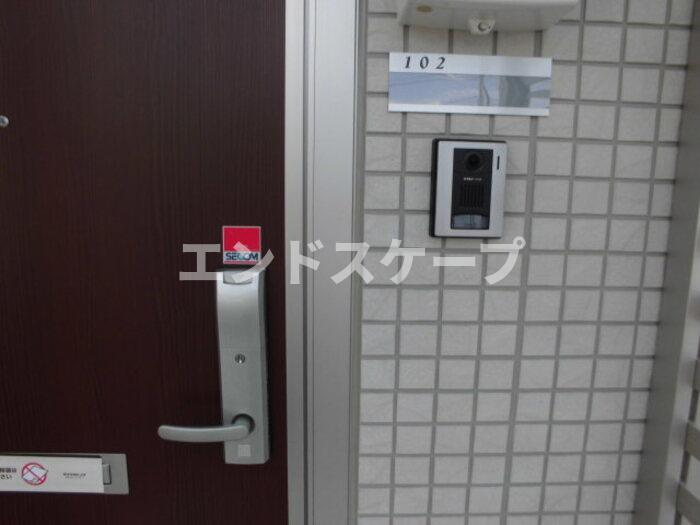 ミッドパレス市場町　Ⅱのセキュリティ|高崎、前橋、伊勢崎エリアのお部屋探しはエンドスケープまで！お客様の理想お聞かせ下さい♪