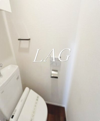 【トイレ】 | セジョリ高田馬場 | トイレです。