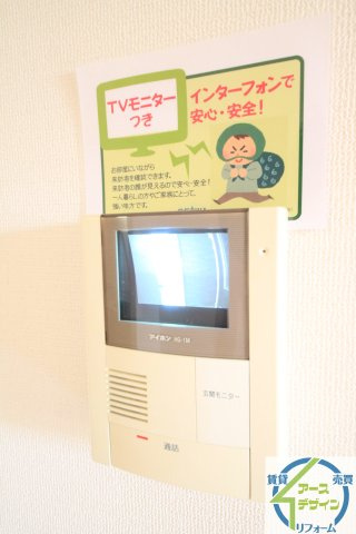 フラン神戸のセキュリティ