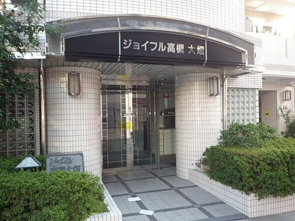 【エントランス】 | ジョイフル高槻大畑