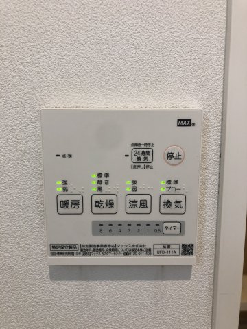 パロス明石イーストの設備
