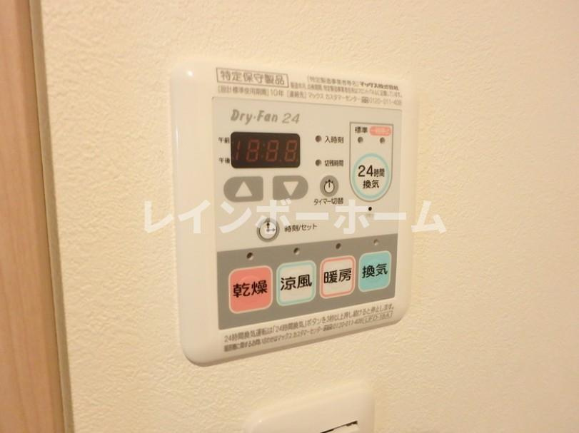 エグゼシャトー伍番館の設備