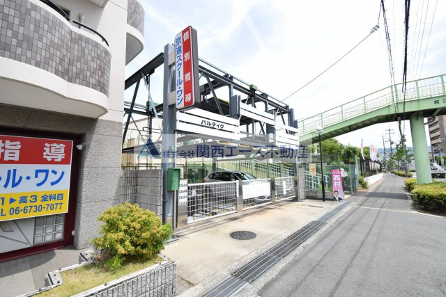 【駐車場】 | パルティグ
