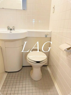 【トイレ】 | インペリアル南麻布コート&サテライト | トイレです。