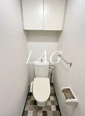 【トイレ】 | 藤和シティホームズ芝浦 | トイレです。