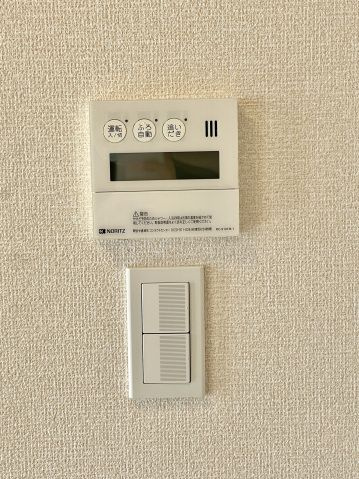 スカイコート上野稲荷町の設備|給湯パネル