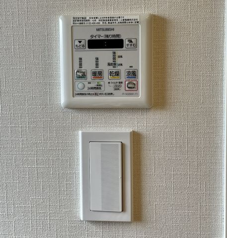 スカイコート上野稲荷町の設備|浴室乾燥