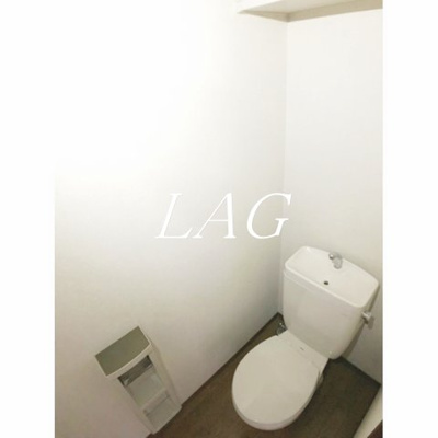 【トイレ】 | グリーンパレス小林 | トイレです。
