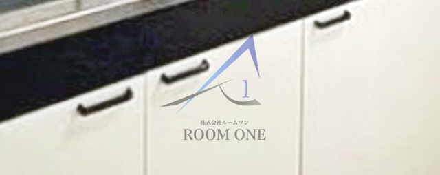オークヒルズの設備|キッチン下収納です。