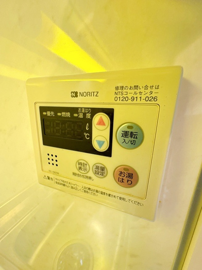 【設備】 | ドライバウム江坂