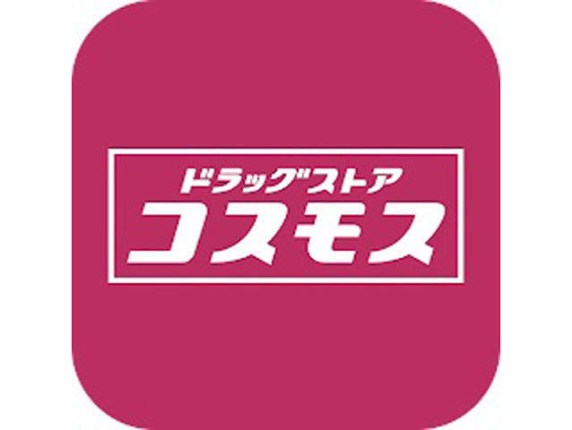ＡＭＯＮＴ光成（アモントコウセイ）の周辺