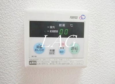 【内装】 | マ・メゾン曳舟 | 給湯設備です。
