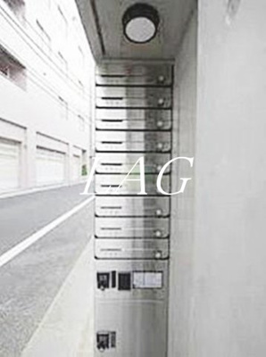 【その他共用部分】 | コンポジット早稲田 | 集合ポストになります。