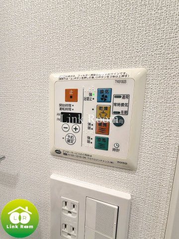 コンフォリア豊洲のその他