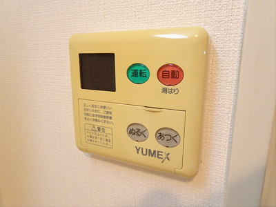 【設備】 | 第一ハウス崔綜