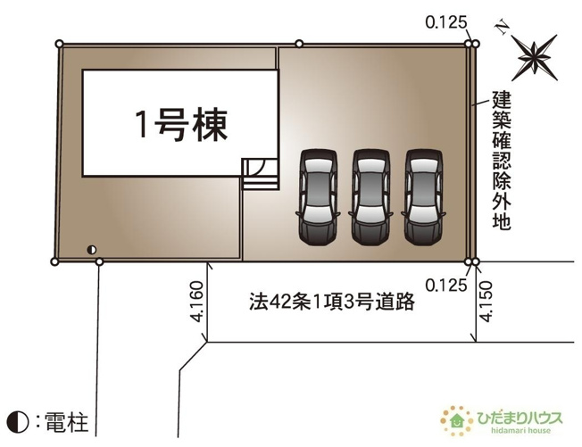 【区画図】 | つくばみらい市谷井田第8　新築戸建 | ご家族でお車に乗る方に！駐車場3台分あります！