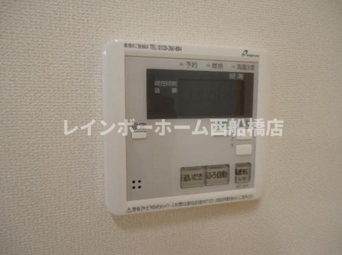 アンバーヒルの設備